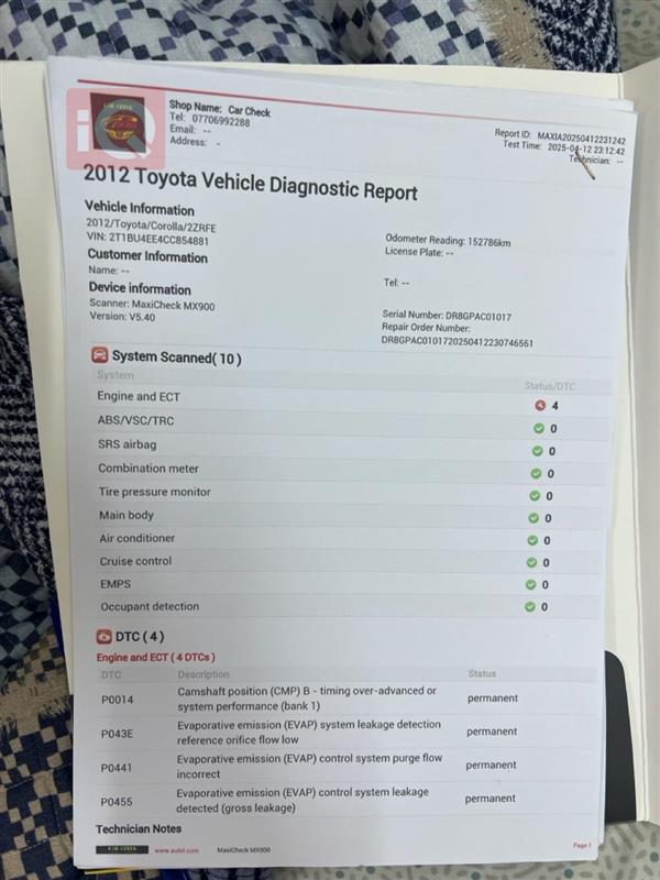 car image